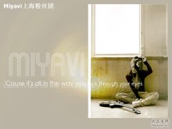 miyavi20岁-东瀛国际造型