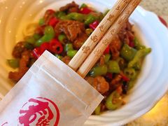 -文三里屯面馆(三里屯店)