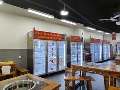 -灌县老妈砂锅串串香(万科红生活广场店)
