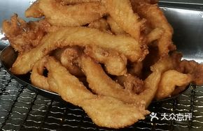 Chicken Strip Special