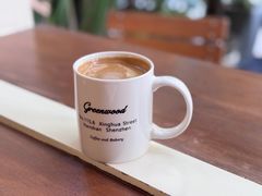 -Green wood coffee绿木咖啡
