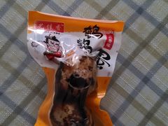 鹌鹑蛋-幸福蛋糕坊(金顶街店)