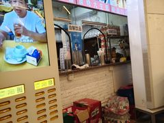 -小煵记·打边炉(西丽文光店)