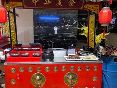 -富力希尔顿酒店·地阔自助餐厅