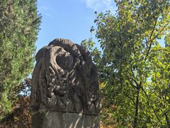 -四门塔风景区