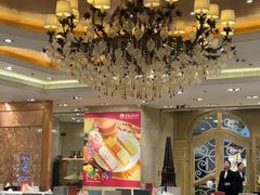 -東海海鲜酒家(中信广场店)