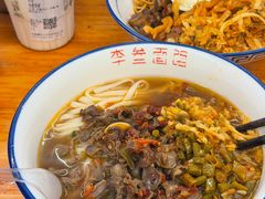 -李叁面馆(妇幼店)