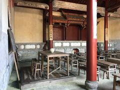-古田会议纪念馆