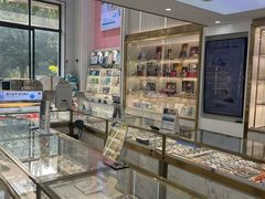 -世纪大明眼镜·蔡司战略授权店(汉街店)