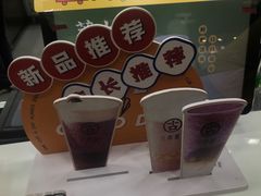 -古茗(泉州中骏世界城店)