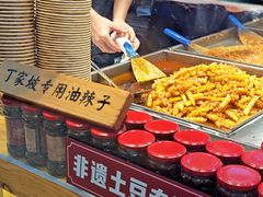 -周小亮丁家坡洋芋(全国总店)