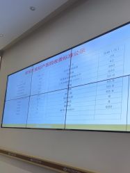 -郑州万安妇产医院