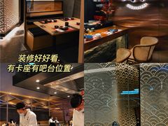 -鸟山鸣·日料食堂(王府井店)