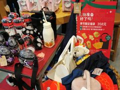 -星巴克(长沙乐和城门店)