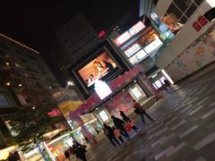 -巴黎贝甜(大宁国际商业广场店)