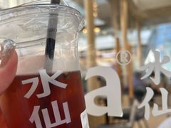 -BeauTea水仙(coco park店)