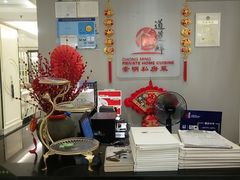 -道道鲜·崇明私房菜(五角场店)