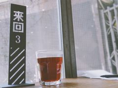 手冲单品-来回·咖啡(天河南店)