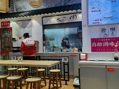 -荔银肠粉·非遗手藝(夫子庙店)