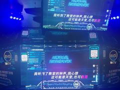 -魅KTV·AI辅唱(人民广场旗舰店)