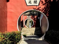 -长春观