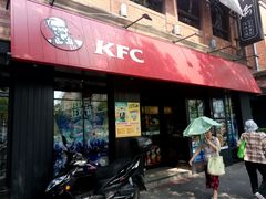 门面-肯德基(昌里店)