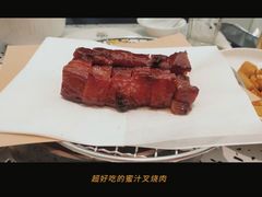 炭烧蜜汁叉烧-大树餐厅(朝阳大悦城店)