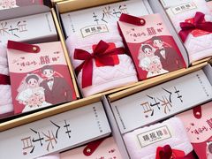 -成都国际商贸城