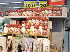 -沃尔玛购物广场(燕郊店)