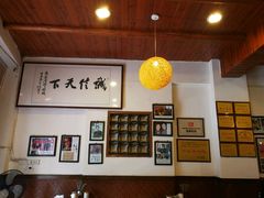 -兰庆鸡蛋馃(人民路店)