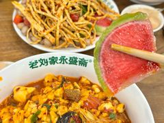 -老刘家永盛斋·传统泡馍(东关南街店)