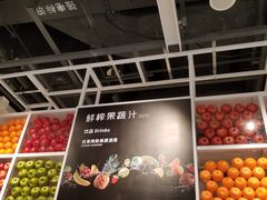 -顺电(太古汇店)