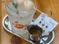 -无牌咖啡&酒馆