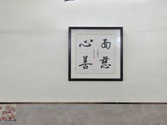 -陈记锅盖面(长江路店)