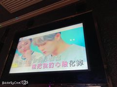 -Miohca缪卡KTV(和平店)