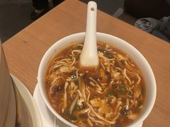 酸辣汤-鼎泰丰(国金中心店)