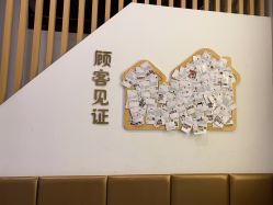 -贝影FACE亲子摄影(宁波区总店)