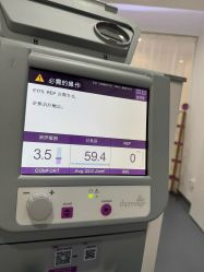 -上海首尔丽格医疗美容医院