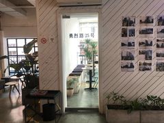 -Nectar One Cafe(勇烈路n1店)