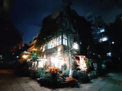 -默迹咖啡馆