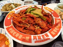 -阿财老铺·老蚌埠龙虾城(华夏总店)