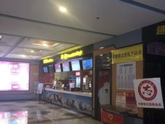 -星空影城(固安OMIS激光店)