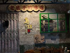 -乌镇枕水度假酒店