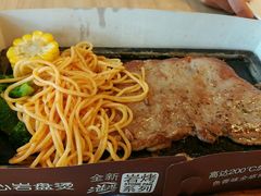 -必胜客(新海上世界店)
