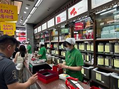 -张一元(总店)