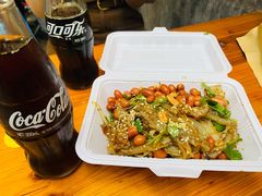 原味拌鱼皮-陈添記·祖傳爽鱼皮·西关老字号(广州首店)