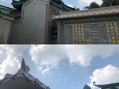 -正宗棉湖甜汤春卷店