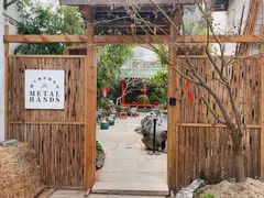 -Metal hands·铁手咖啡