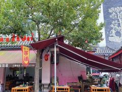 -谭记石锅鱼府(三道堰店)