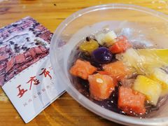 -晋江五店市传统文化旅游区